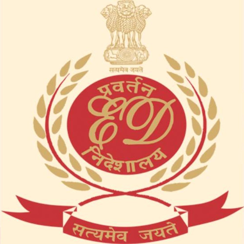 शैक्षिक सेवा के नाम पर FIIT-JEE कर रहा था ठगी:फीस के नाम पर 250 करोड़ रुपये की वसूली, 15 हजार छात्रों का भविष्य खतरे में
