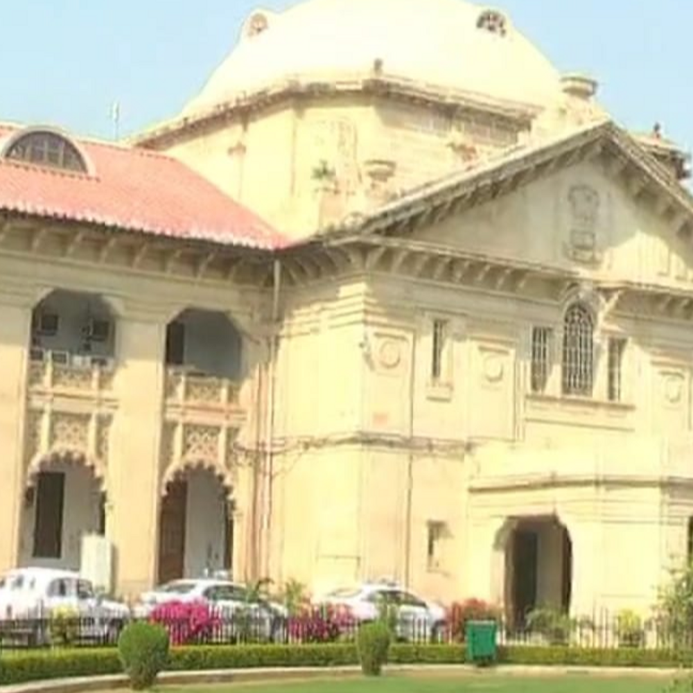 किसी को परेशान करने को कोर्ट का इस्तेमाल ठीक नहीं:इलाहाबाद हाईकोर्ट ने याचिकाकर्ता पर 50 हजार जुर्माना लगाया, खारिज की