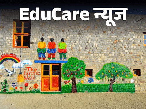 थ्री इडिएट्स वाले स्कूल को CBSE से मान्यता मिली:'रैंचो का स्कूल' नाम से फेमस है; जल्द ही 12वीं तक पढ़ाई हो सकेगी