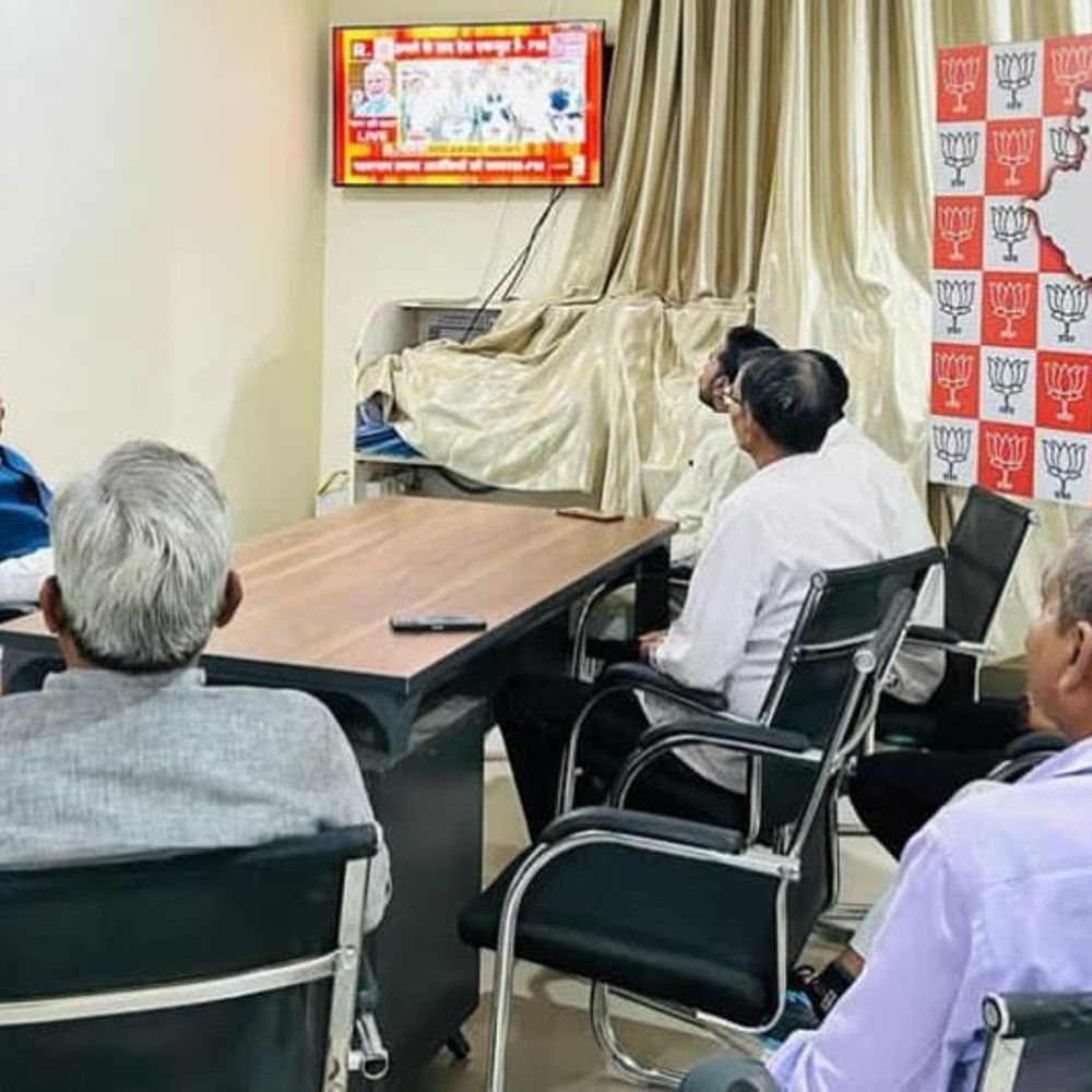 पहलगाम हमले पर पीएम मोदी का संदेश:मन की बात में कहा-पीड़ितों को न्याय मिलेगा, सुलतानपुर में 1722 बूथों पर कार्यक्रम सुना गया