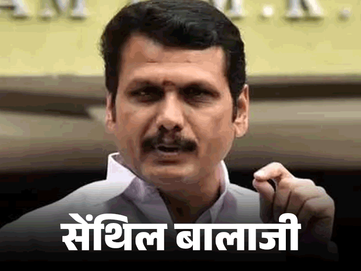 सेंथिल बालाजी-पोनमुडी का स्टालिन कैबिनेट से इस्तीफा:सुप्रीम कोर्ट ने कहा था- सेंथिल पद छोड़ें, नहीं तो जेल जाएं; पोनमुडी पर मद्रास हाईकोर्ट ने एक्शन लिया
