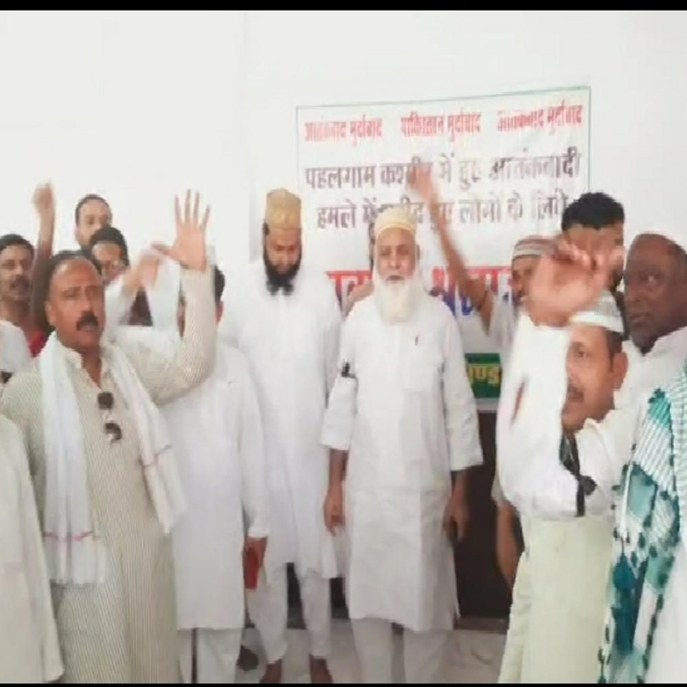 रास्ते में पड़े कांटे-पत्थर हटाना सिखाता इस्लाम- काजी:भिंड में पहलगाम आतंकी हमले का विरोध; पाकिस्तान मुर्दाबाद के नारे लगाए