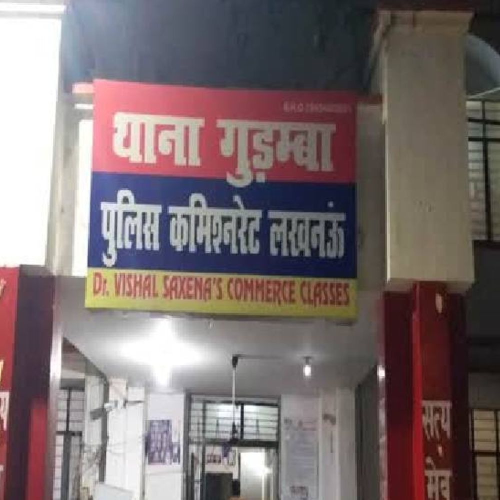 आश्रय गृह की दीवार फांदकर किशोरी फरार:लखीमपुर खीरी बाल कल्याण समित ने आई थी, तलाश
