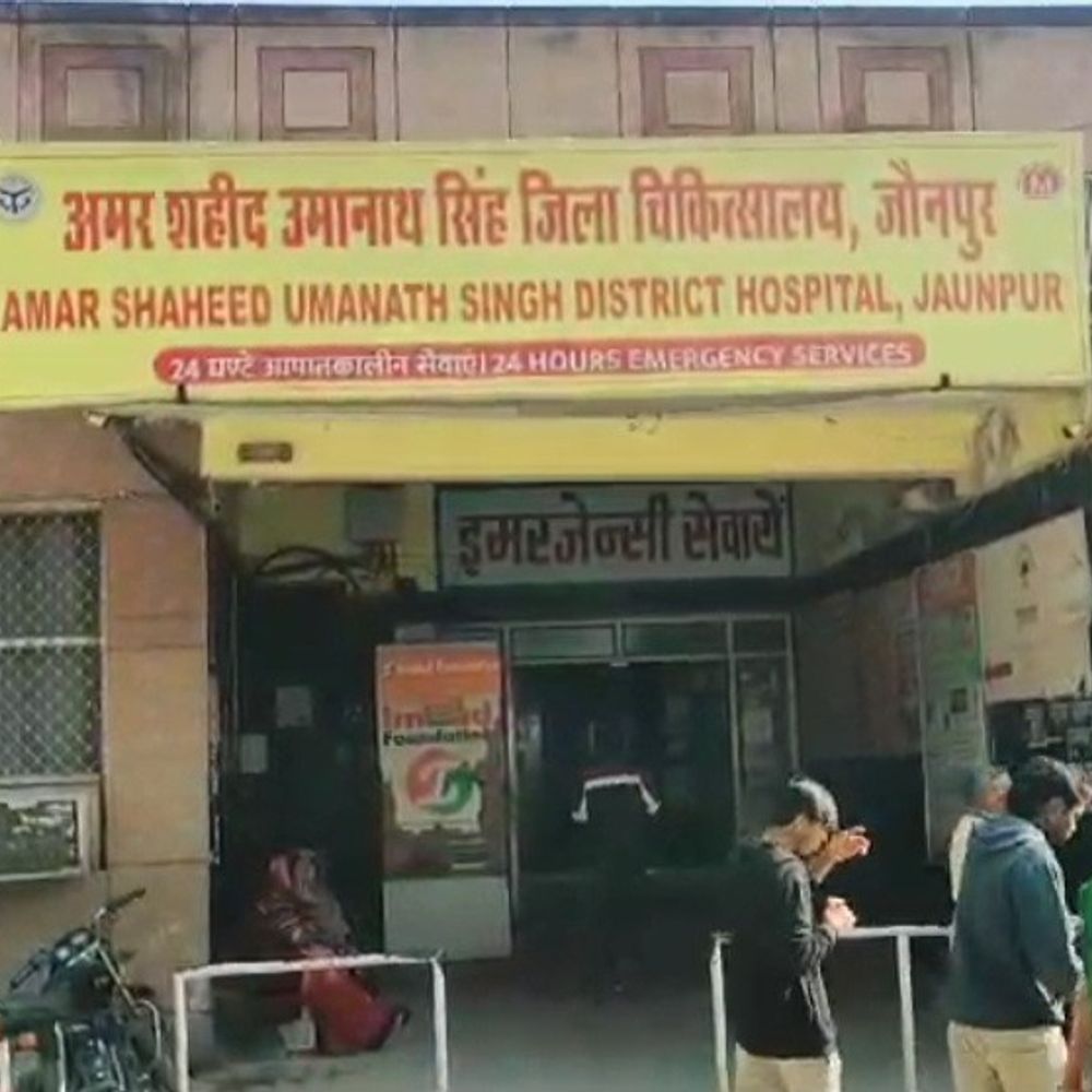 सरकारी अस्पतालों में 40 तरह की जांच:किडनी, लिवर, शुगर समेत कई टेस्ट मुफ्त, जल्द शुरू होगा सीटी स्कैन