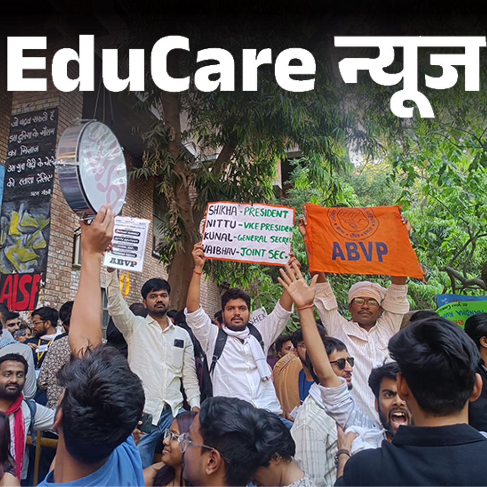 JNU स्टूडेंट्स यूनियन इलेक्शन की काउंटिंग पूरी:कल जारी होंगे रिजल्ट; सभी सेंट्रल पैनल पोस्ट पर ABVP आगे