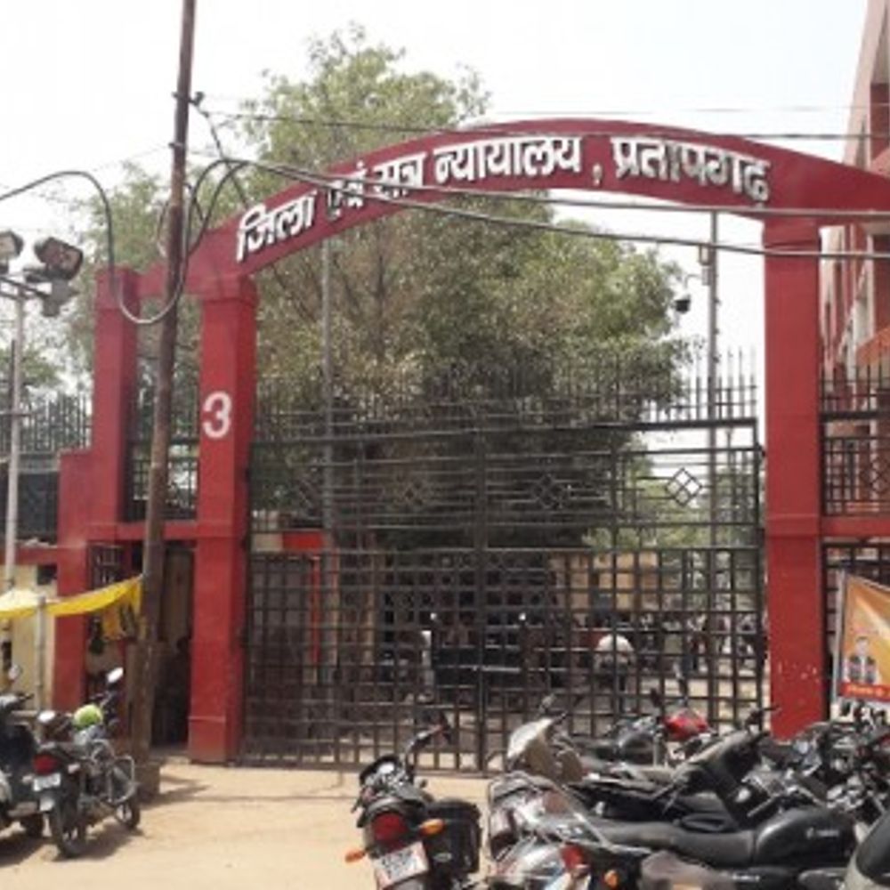 नाबालिग से दुष्कर्म के दोषी को आजीवन कारावास की सजा:प्रतापगढ़ कोर्ट ने लगाया 43 हजार का जुर्माना