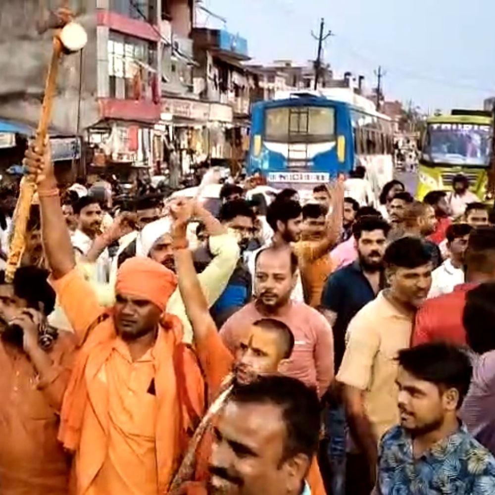 सोशल मीडिया पर आपत्तिजनक पोस्ट का विरोध:हिंदू संगठनों का प्रदर्शन, पाकिस्तान मुर्दाबाद के नारे लगाए, आरोपी हिरासत में