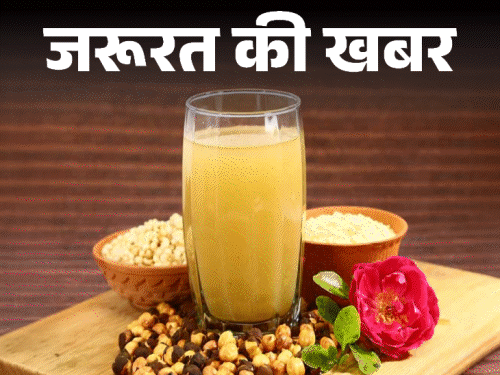 जरूरत की खबर- शरीर को ठंडा रखता सत्तू:देता इंस्टेंट एनर्जी, पाचन तंत्र बनाए मजबूत, डॉक्टर से जानें किन्हें नहीं पीना चाहिए
