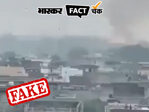 फेक न्यूज एक्सपोज:पहलगाम हमले के बाद सोशल मीडिया पर वायरल हो रहे इन 5 वीडियो का सच