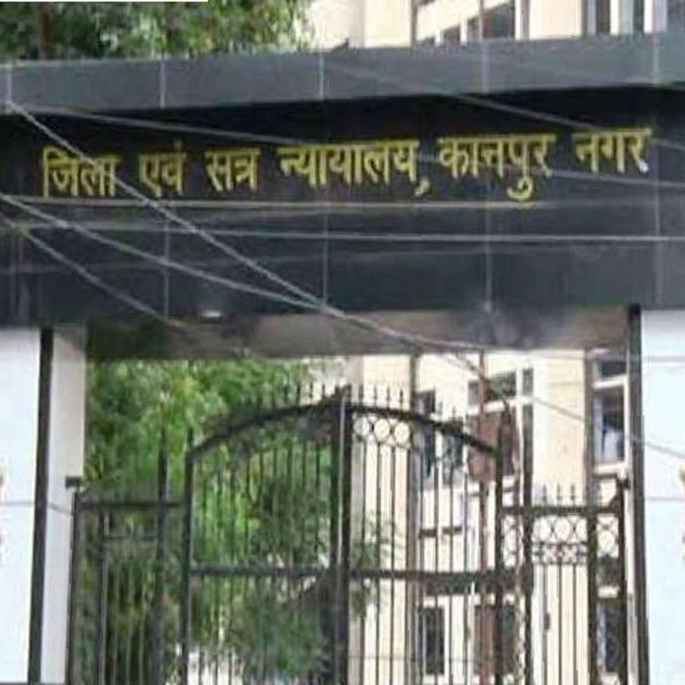सरकारी धन के गबन मामले जमानत खारिज:एडीजी 7 की कोर्ट में आरोपी की तरफ से लगाया गया था प्रार्थना पत्र
