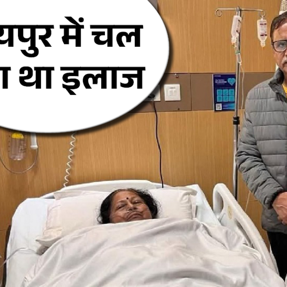 पत्नी के निधन के बाद महेश जोशी को अंतरिम जमानत:900 करोड़ के JJM घोटाले में ED ने गिरफ्तार किया था, 4 दिन जेल से बाहर रहेंगे
