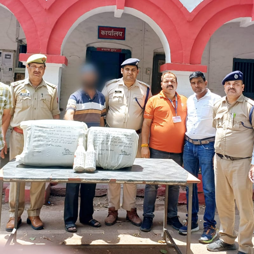 स्टेशन से पकड़ा शराब तस्कर:जीआरपी से बोला-गलती हो गई माफी चाहते हैं, जेल भेजा गया
