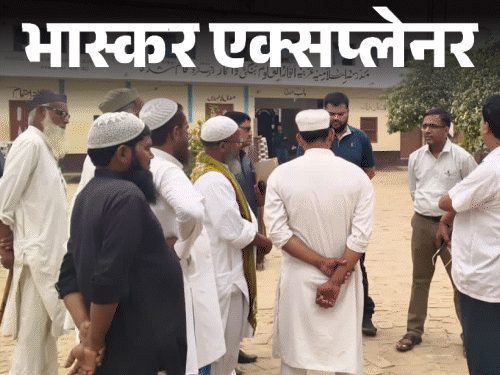 नेपाल से सटे जिलों में मदरसों पर क्यों चला बुलडोजर:यहां 50% तक बढ़ी मुस्लिम आबादी; यूपी पुलिस की रिपोर्ट में घुसपैठ की बात