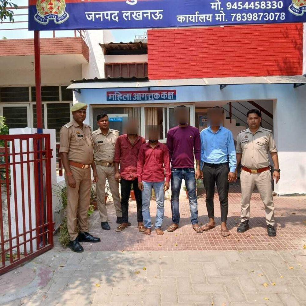 लखनऊ में शांति भंग करने वाले चार लोग गिरफ्तार:पूर्व में आपराधिक गतिविधियों में शामिल रहे आरोपी, पुलिस पूछताछ के दौरान हुए उग्र