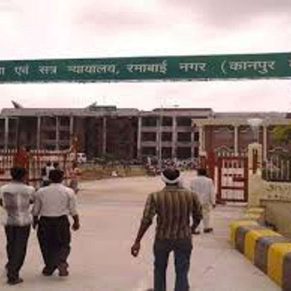 कानपुर देहात में तीन दोषियों को सजा:दहेज हत्या के आरोपी को उम्रकैद, दो अन्य को कोर्ट उठने तक की सजा