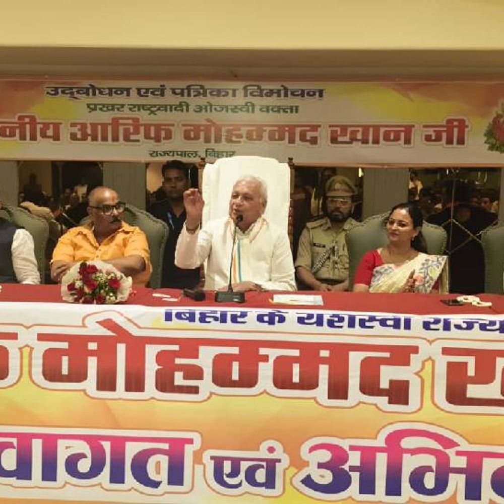 ‘आतंकियों का मकसद भारत में अलगाव पैदा करना था’:बिहार राज्यपाल बोले–पाकिस्तान में सिर्फ आर्मी पावरफुल, PM के घर में धावा बोल देती है