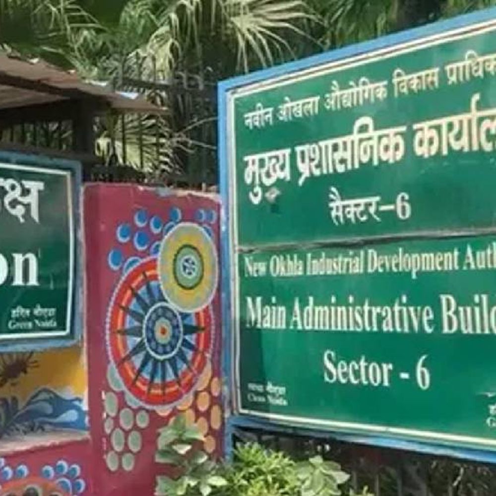 प्राधिकरण से नक्शा तक पास नहीं बाजार आए पंपलेट:सोसाइटी निवासियों ने की थी शिकायत, बायर्स के साथ फिर ठगी का था प्लान