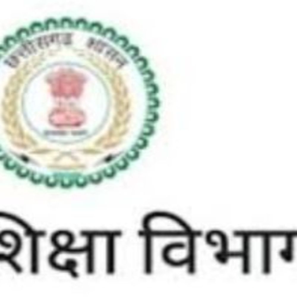 शिक्षा विभाग में 13 साल बाद 2813 को पदोन्नति:पदस्थापना के लिए होगी काउंसिलिंग, डीपीआई को जिम्मा, ट्राइबल स्कूलों के शिक्षा विभाग में विलय, सीआर और कोर्ट केसेस की वजह से अटका था प्रमोशन