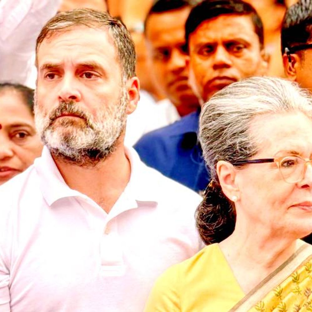 नेशनल हेराल्ड केस, दिल्ली कोर्ट में दूसरी सुनवाई:25 अप्रैल को कोर्ट बोला था- सोनिया-राहुल को नोटिस नहीं भेजेंगे, चार्जशीट से कुछ डॉक्यूमेंट्स गायब हैं