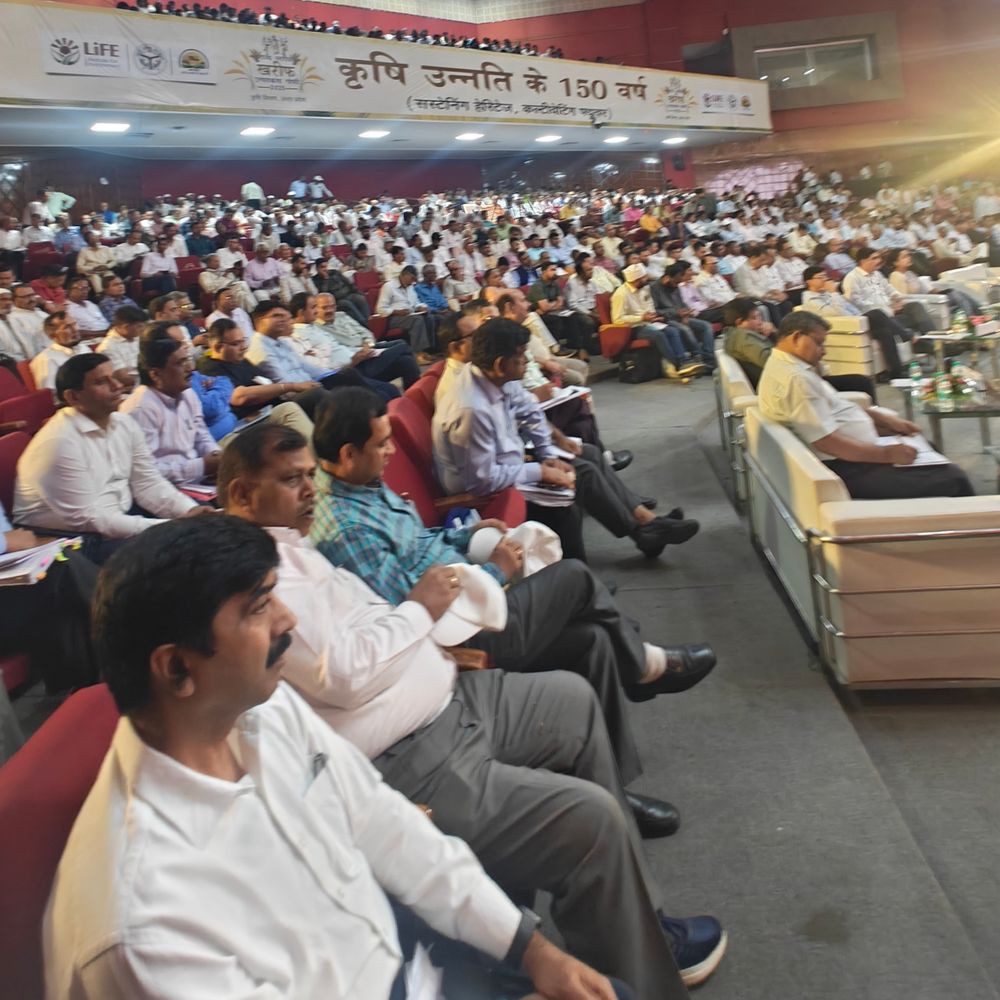 यूपी में कृषि क्षेत्र की 150 साल की यात्रा:लखनऊ में खरीफ उत्पादकता गोष्ठी, वैज्ञानिक खेती पर जोर