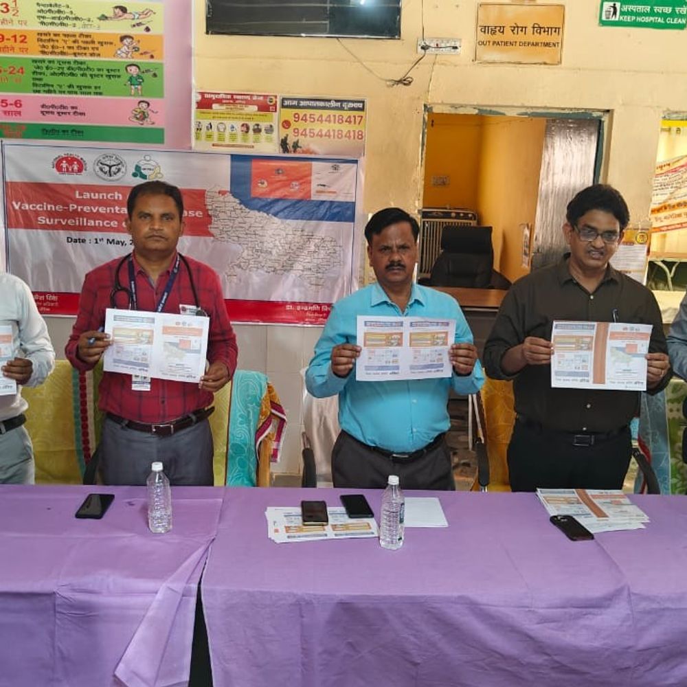 औरैया में शुरू हुआ यूडीएसपी पोर्टल:उत्तर प्रदेश बना टीकाकरण की डिजिटल निगरानी शुरू करने वाला पहला राज्य