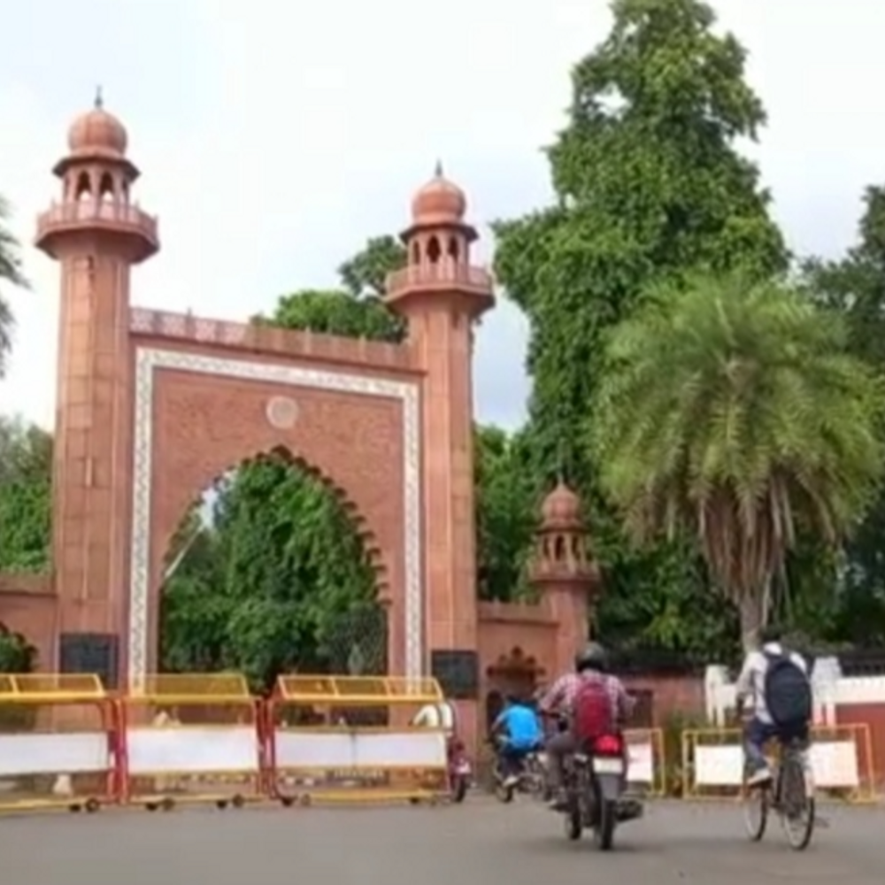 एएमयू में आज होगा नगर निगम का विरोध:नगर निगम की कार्रवाई के खिलाफ किया जाएगा प्रदर्शन, 1.26 अरब की जमीन कराई थी खाली