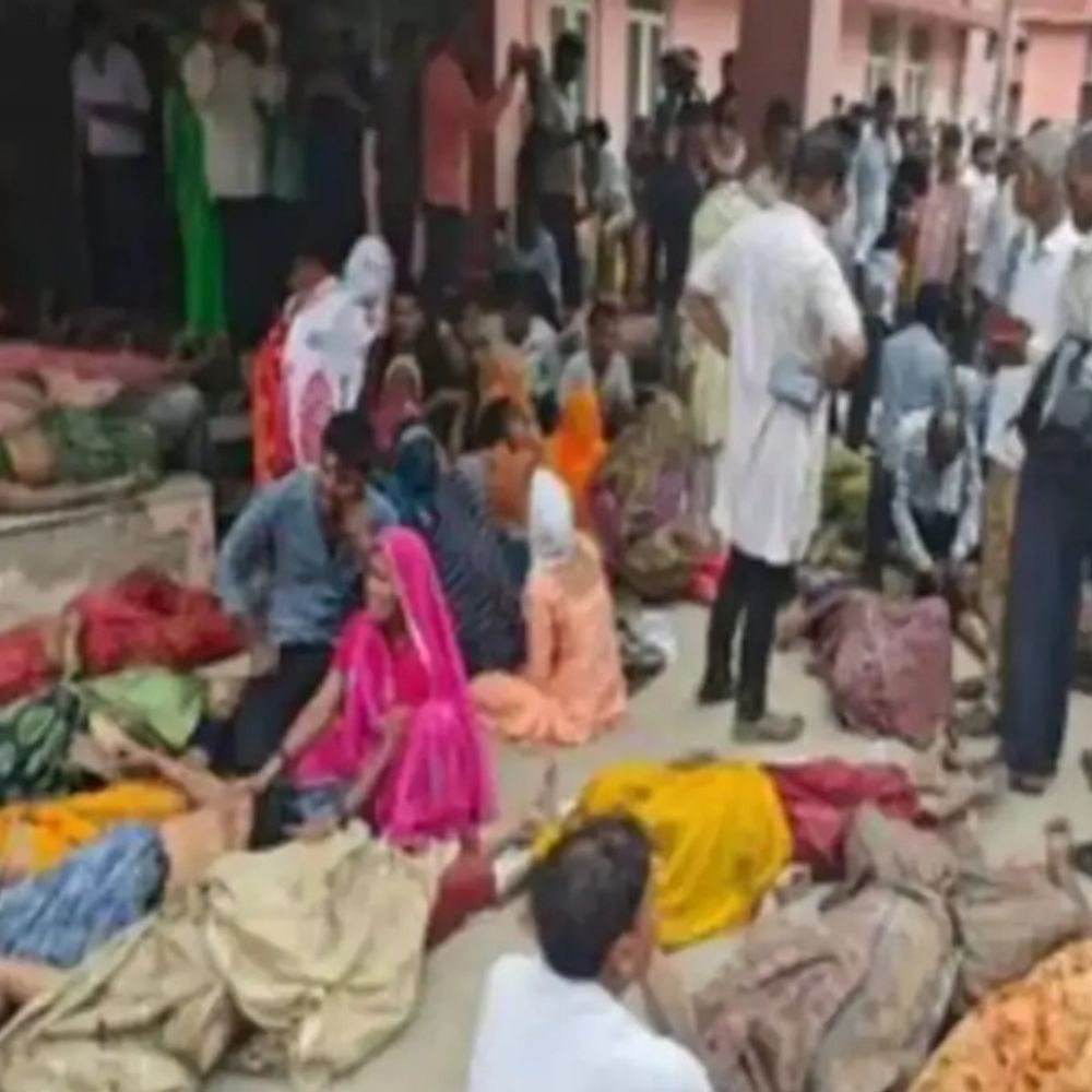 हाथरस भगदड़ मामले में सुनवाई टली:आरोपी पक्ष के वकील नहीं पहुंचे कोर्ट, अब 15 मई को होगी अगली सुनवाई