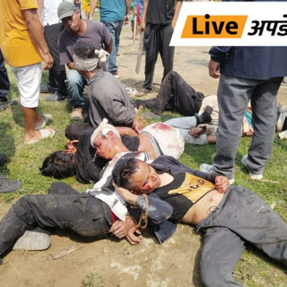 भास्कर अपडेट्स:मणिपुर के तामेंगलोंग में जमीन विवाद पर 2 नगा गांवों में भिड़ंत, 25 घायल; इनमें 12 पुलिसकर्मी