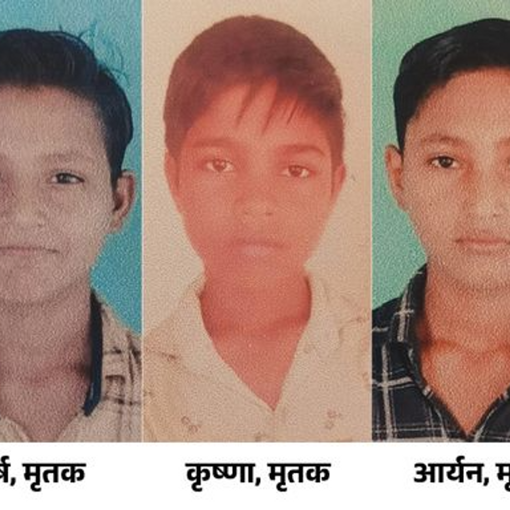 औरैया में नदी में डूबे थे तीन किशोर:मुआवजे की मांग पर अड़े रहे परिजन, शुक्रवार सुबह पोस्टमार्टम के बाद मिला शव