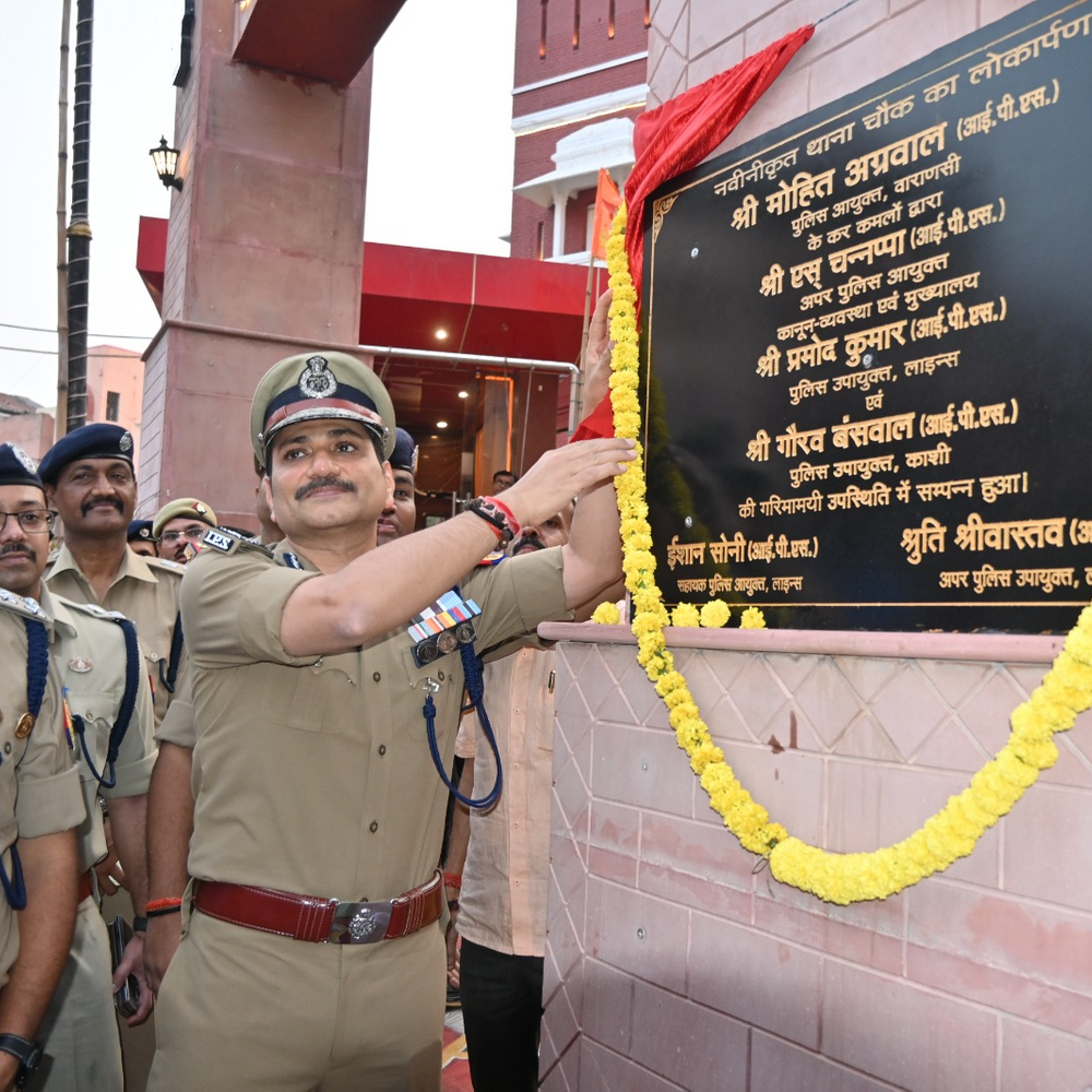 वाराणसी का चौक थाना सुनाएगा 125 साल का स्वर्णिम इतिहास:CP ने हेरिटेज भवन का जीर्णोद्धार-सौन्दर्यीकरण कराया, बदलेगी कई थानों की सूरत