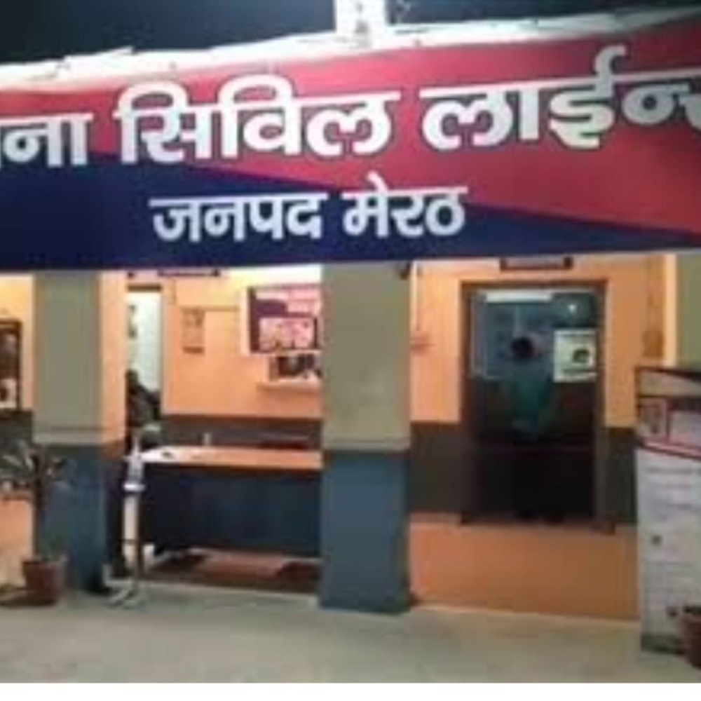 कार लोन दिलाने के नाम पर 5.24 लाख ठगे:एसएसपी के आदेश पर स्कूल संचालक की तरफ से दर्ज कराई गई रिपोर्ट