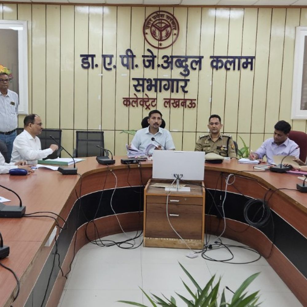 अभियोजन की समीक्षा बैठक में डीएम सख्त:लखनऊ में दोषमुक्त मामलों पर जताई नाराजगी; जवाबदेही-गैरहाजिर स्पेशल पीपी के मानदेय पर रोक