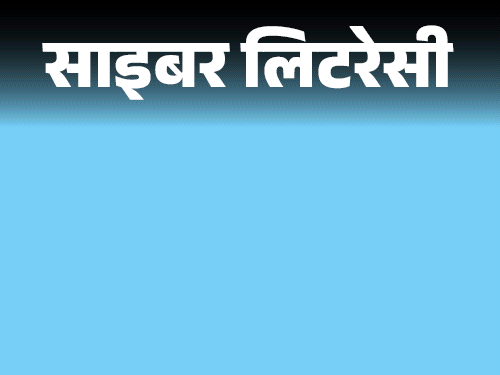 वीडियो कॉल पर गिरफ्तारी, जानिए क्या है 'डिजिटल अरेस्ट':फोन पर धमकी मिले तो क्या करें, जानें इस स्कैम से बचने के 5 तरीके