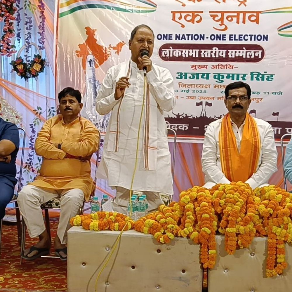 एक राष्ट्र-एक चुनाव से होगी समय और धन की बचत:BJP जिलाध्यक्ष ने कहा-विकास कार्यों पर पड़ेगा सकारात्मक प्रभाव