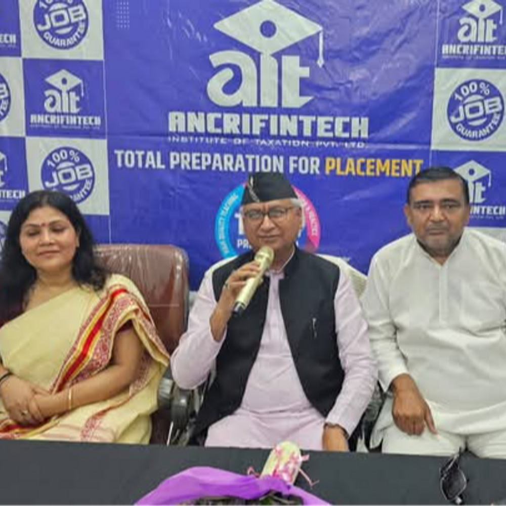 लखनऊ में शुरू हुआ AIT इंस्टिट्यूट:टैक्स से संबंधित विषयों की मिलेगी ट्रेनिंग, नीरज बोरा बोले- छात्रों के लिए लाभदायक होगी ट्रेनिंग