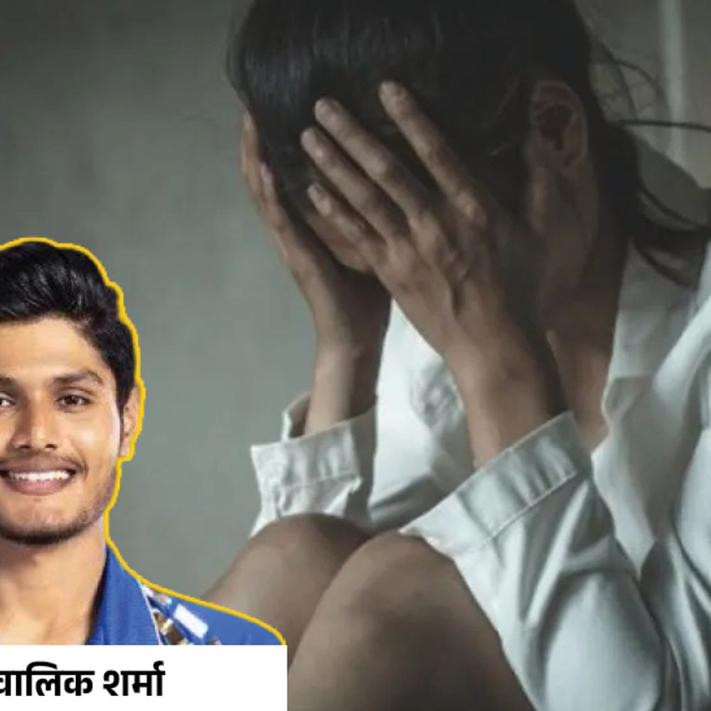 जोधपुर में मुंबई इंडियंस का पूर्व-क्रिकेटर रेप केस में गिरफ्तार:सगाई कर युवती से बनाए शारीरिक संबंध, फिर शादी से मुकरा; धमकी दी-बर्बाद कर दूंगा