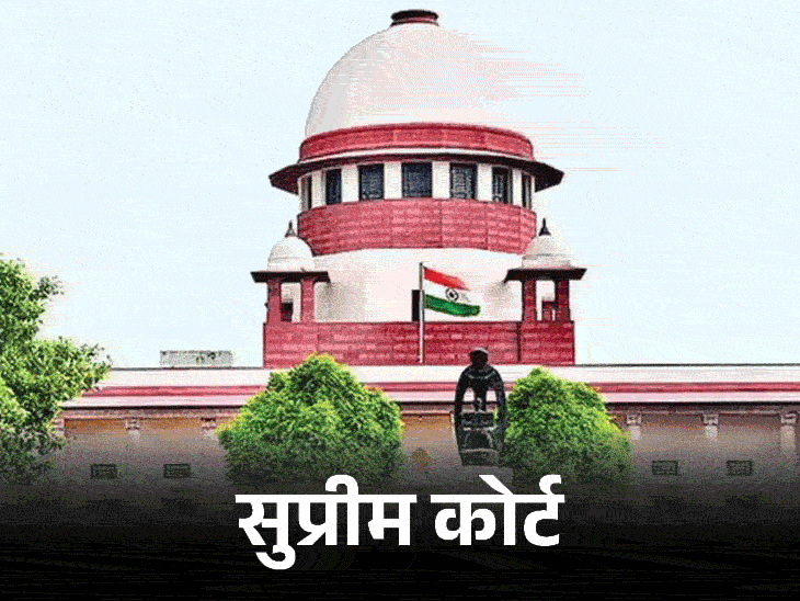 सुप्रीम कोर्ट ने हाईकोर्ट्स में पेंडिंग केसों की जानकारी मांगी:कहा- वक्त पर न्याय मिले, इसके लिए गाइडलाइन बनाना हमारा मकसद