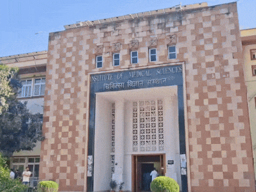 IMS-BHU में लिवर ट्रांसप्लांट की सुविधा जल्द, खुलेगा नोडल सेंटर:रोबोटिक सर्जरी शुरू करने पर दिल्ली में होगा मंथन, आज रवाना होंगे निदेशक