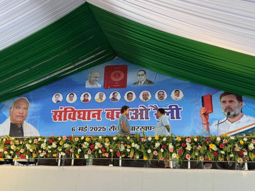 रांची में आज कांग्रेस की संविधान बचाओ रैली:पार्टी अध्यक्ष मल्लिकार्जुन खरगे होंगे शामिल; प्रदेश प्रभारी बोले-संविधान को खतरे में नहीं पड़ने देगी कांग्रेस