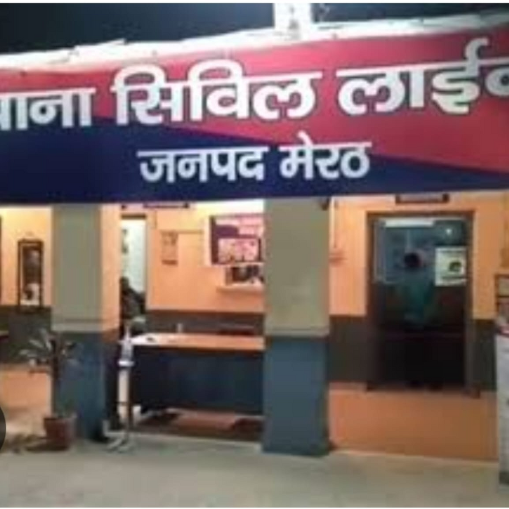 2.50 लाख की रिश्वत मांगने के मामले में आरोपी गिरफ्तार:पुलिस भर्ती परीक्षा में पास कराने के लिए दिए थे रुपए