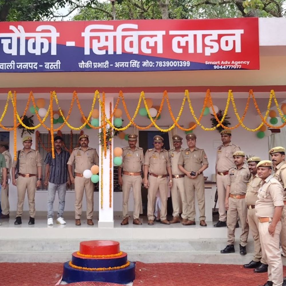 सिविल लाइन चौकी का नया भवन तैयार:एसपी अभिनन्दन ने किया उद्घाटन, सभी आधुनिक सुविधाओं से लैस