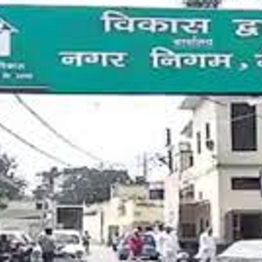 मेरठ नगर निगम ने जारी किए इमरजेंसी नंबर:तनावपूर्ण माहौल में निगम के कंट्रोल रूम पर करें संपर्क