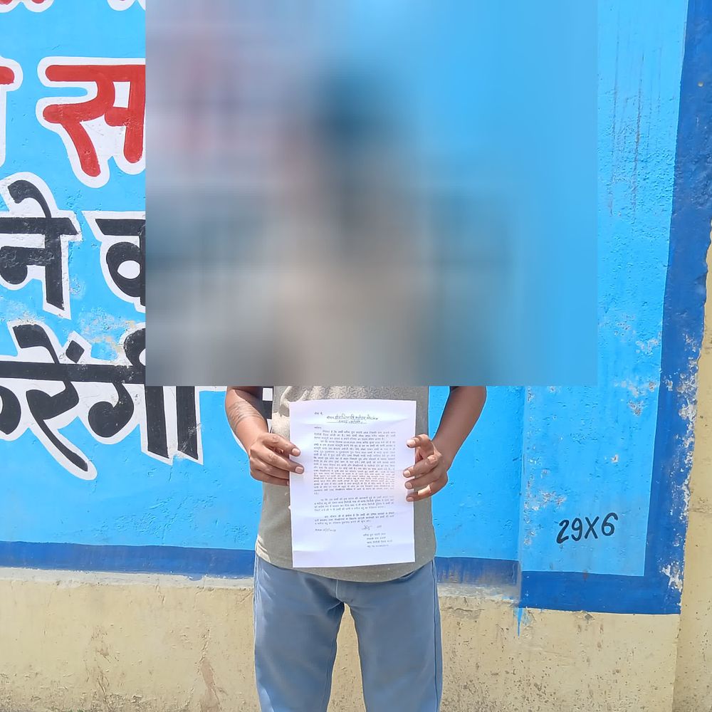 बरेली में महिलाओं से छेड़छाड़ का मामला:पति की गैरमौजूदगी में दो महिलाओं से दुर्व्यवहार, पुलिस ने शांति भंग में की कार्रवाई