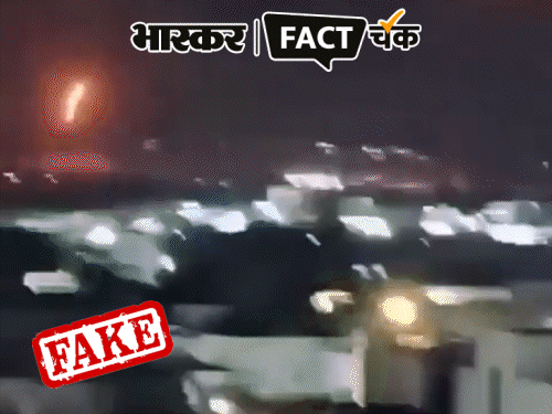 ऑपरेशन सिंदूर के नाम पर गाजा युद्द के वीडियो शेयर:भारत-पाक तनाव के बीच वायरल हो रहे फेक वीडियो; भागते लोग, रिहायशी इलाकों में धमाके