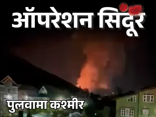 कश्मीर के पंपोर में गिरा फाइटर जेट पाकिस्तान का:पूर्व एयरफोर्स अफसर बोले- JF-17 हो सकता है, दो और फाइटर जेट क्रैश की खबरें