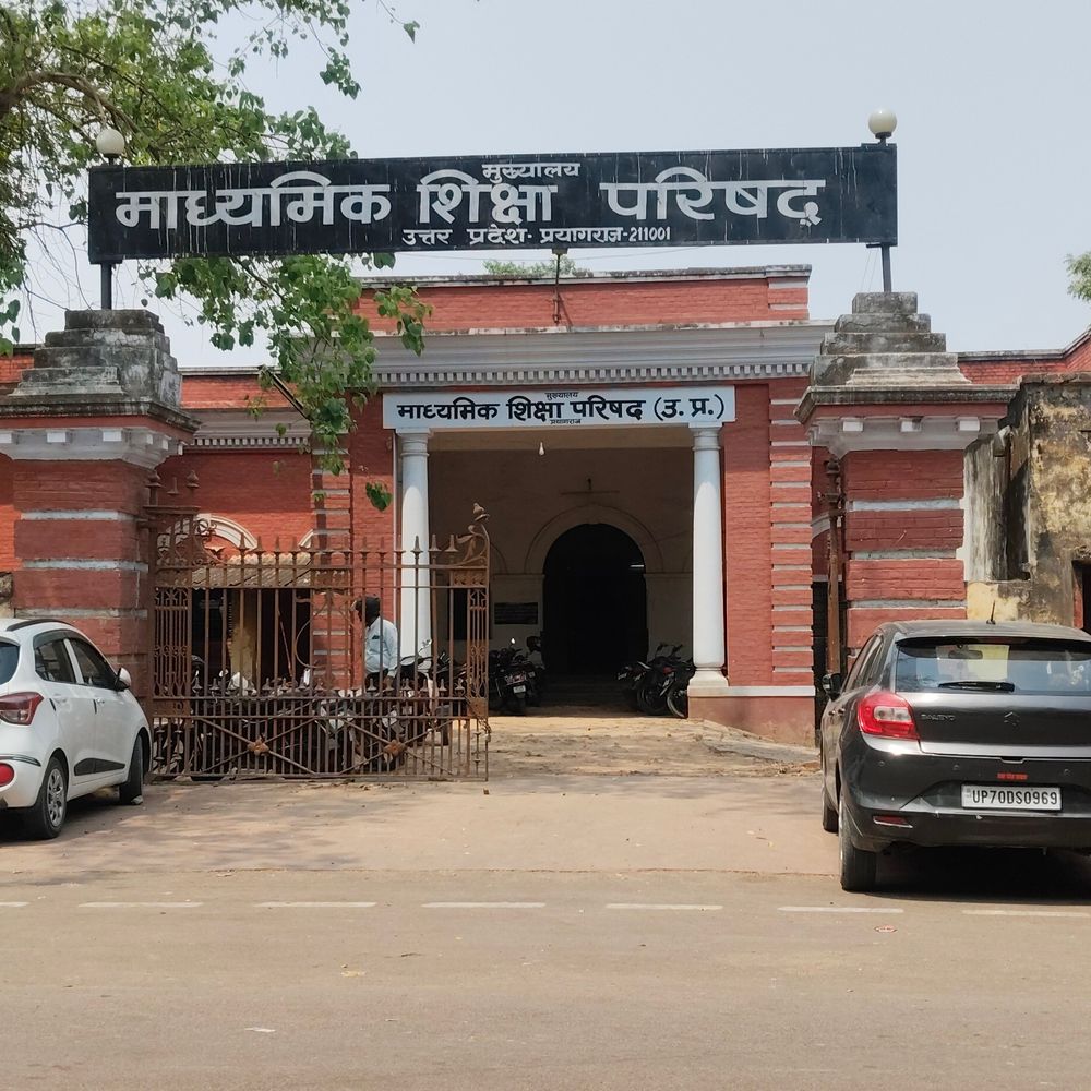 यूपी बोर्ड परीक्षा में उत्तरपुस्तिकाओं की स्क्रूटनी:सीसीटीवी निगरानी में होगा मूल्यांकन, 10 जून तक आएगा रिजल्ट