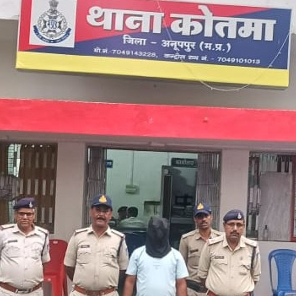 अनूपपुर में सूदखोर गिरफ्तार, 20% महीना वसूलता था:कोतमा पुलिस ने 3.18 लाख रुपए भी जब्त किए