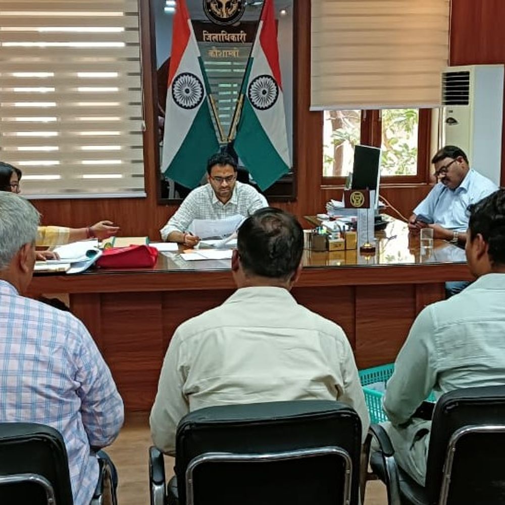 कौशांबी डीएम ने खाद्य सुरक्षा विभाग को दिए सख्त निर्देश:मिलावटी खाद्य पदार्थों की बिक्री पर रोक, नमूने लेकर कार्रवाई करने के आदेश