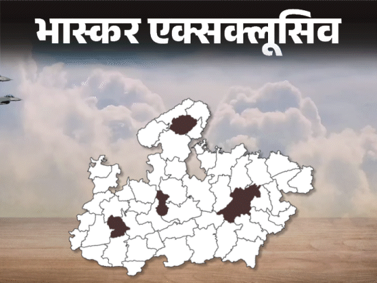 इंडियन आर्मी की लाइफलाइन क्यों है एमपी:युद्ध की रणनीति और गोला-बारूद की सप्लाई यहीं से, एयरफोर्स स्टेशन और बॉर्डर सिक्योरिटी की ट्रेनिंग भी