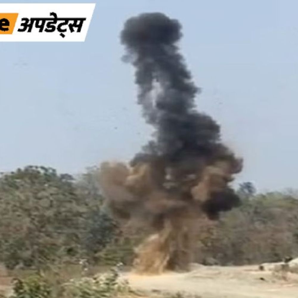 भास्कर अपडेट्स:तेलंगाना-छत्तीसगढ़ की बॉर्डर पर माओवादियों की बिछाई लैंड माइंस विस्फोट में 3 जवान शहीद